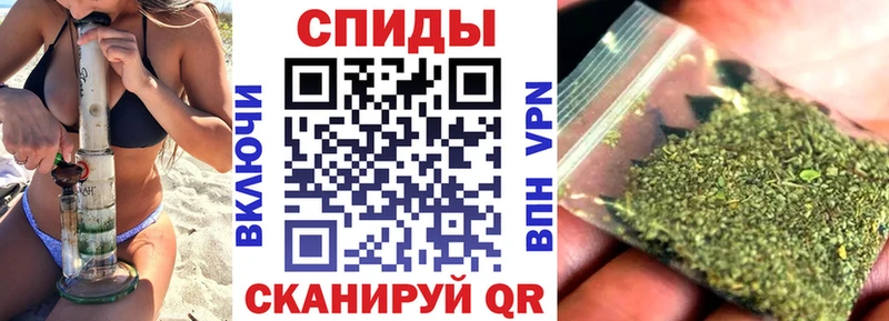 БУТИРАТ BDO  Поронайск 