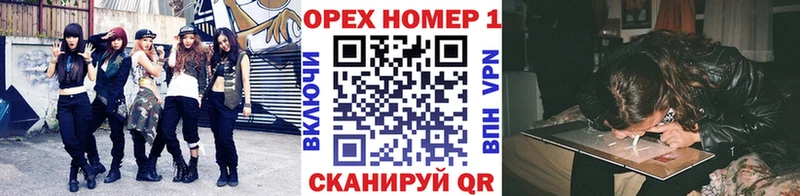 где можно купить наркотик  Поронайск  COCAIN Fish Scale 