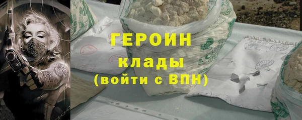 кокс Няндома