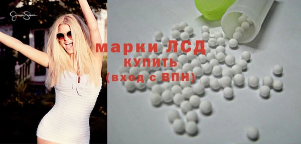 амф Пересвет