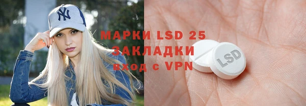 альфа пвп VHQ Остров