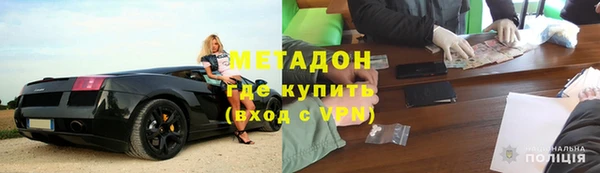 стаф Осташков
