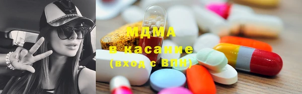 альфа пвп VHQ Остров