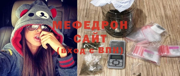 альфа пвп VHQ Остров
