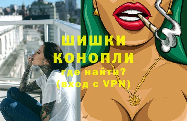 альфа пвп VHQ Остров