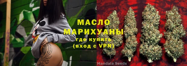 альфа пвп VHQ Остров