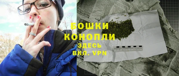альфа пвп VHQ Остров