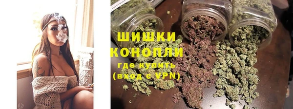 амфетамин Переславль-Залесский