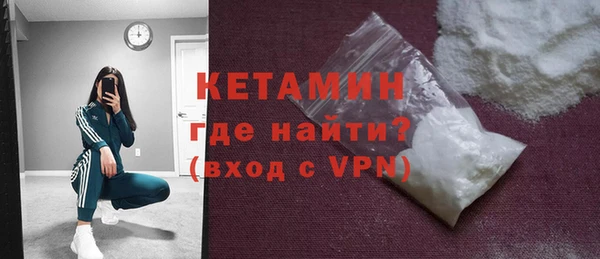 альфа пвп VHQ Остров
