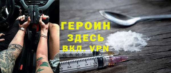 альфа пвп VHQ Остров