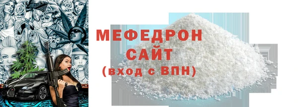 альфа пвп VHQ Остров