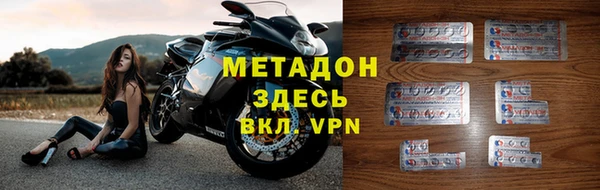 альфа пвп VHQ Остров