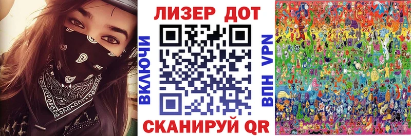 где купить   Поронайск  ОМГ ОМГ   Наркотические марки 1,5мг 