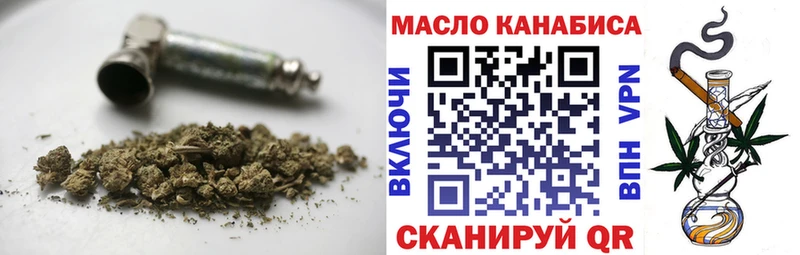 hydra онион  как найти   Поронайск  ТГК жижа 